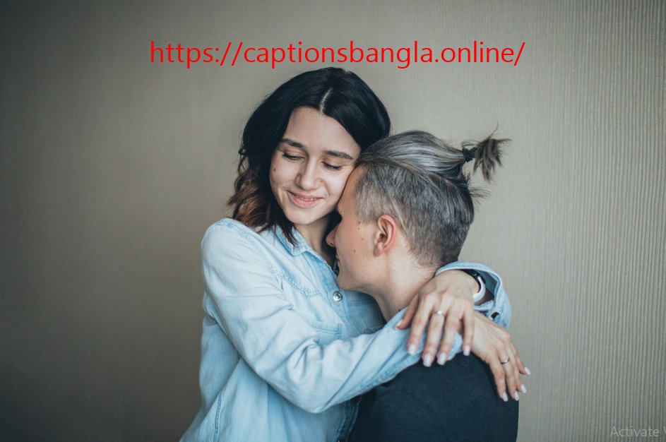 Best Friend Caption Bangla