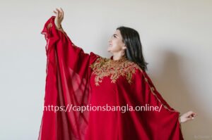 Eid Caption Bangla