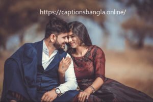 Love Caption Bangla