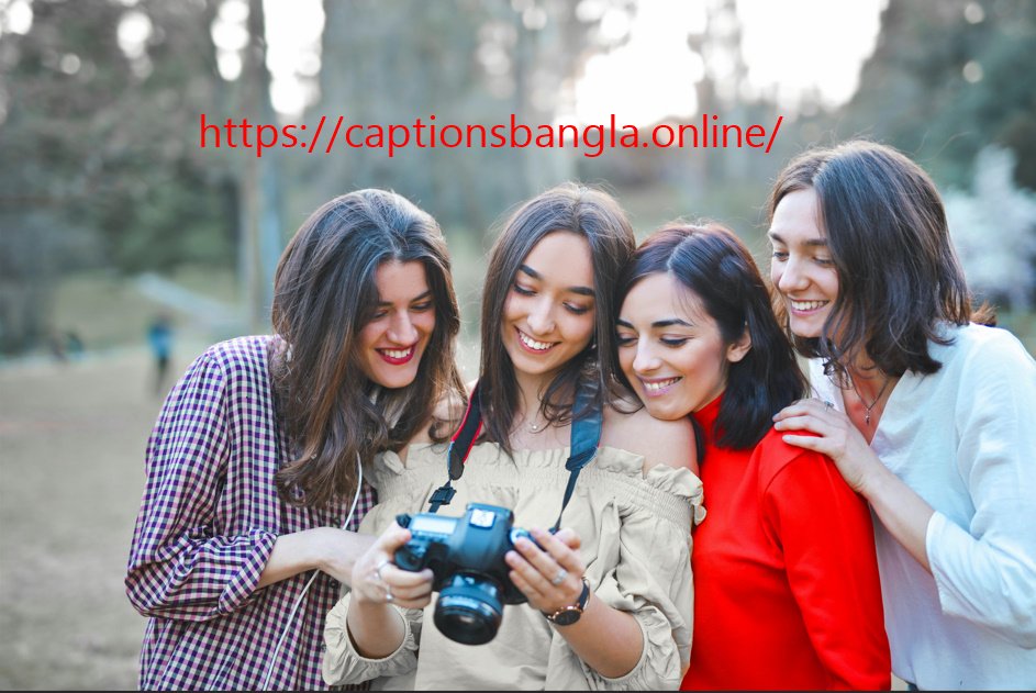 Romantic Caption Bangla